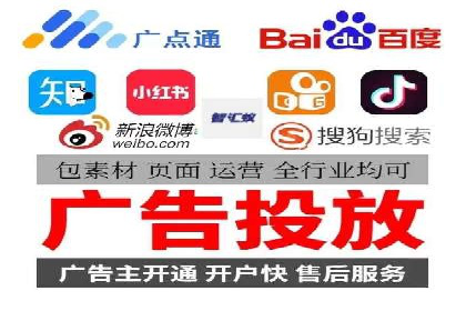 竞价推广SEM托管实战案例，揭秘高转化策略