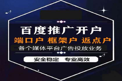 成功案例揭秘：如何利用信息流广告提升品牌影响力